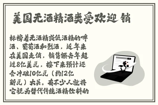 51国产黑料吃瓜张津瑜蘑菇